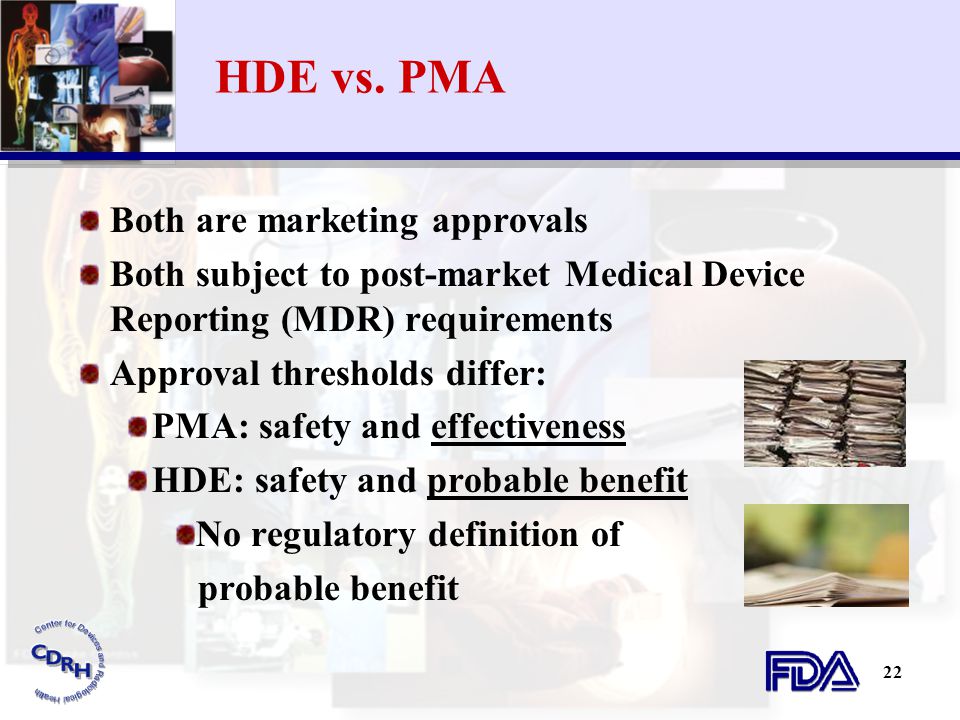 Pma 2025 vs hde